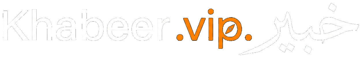 Khabeer.vip